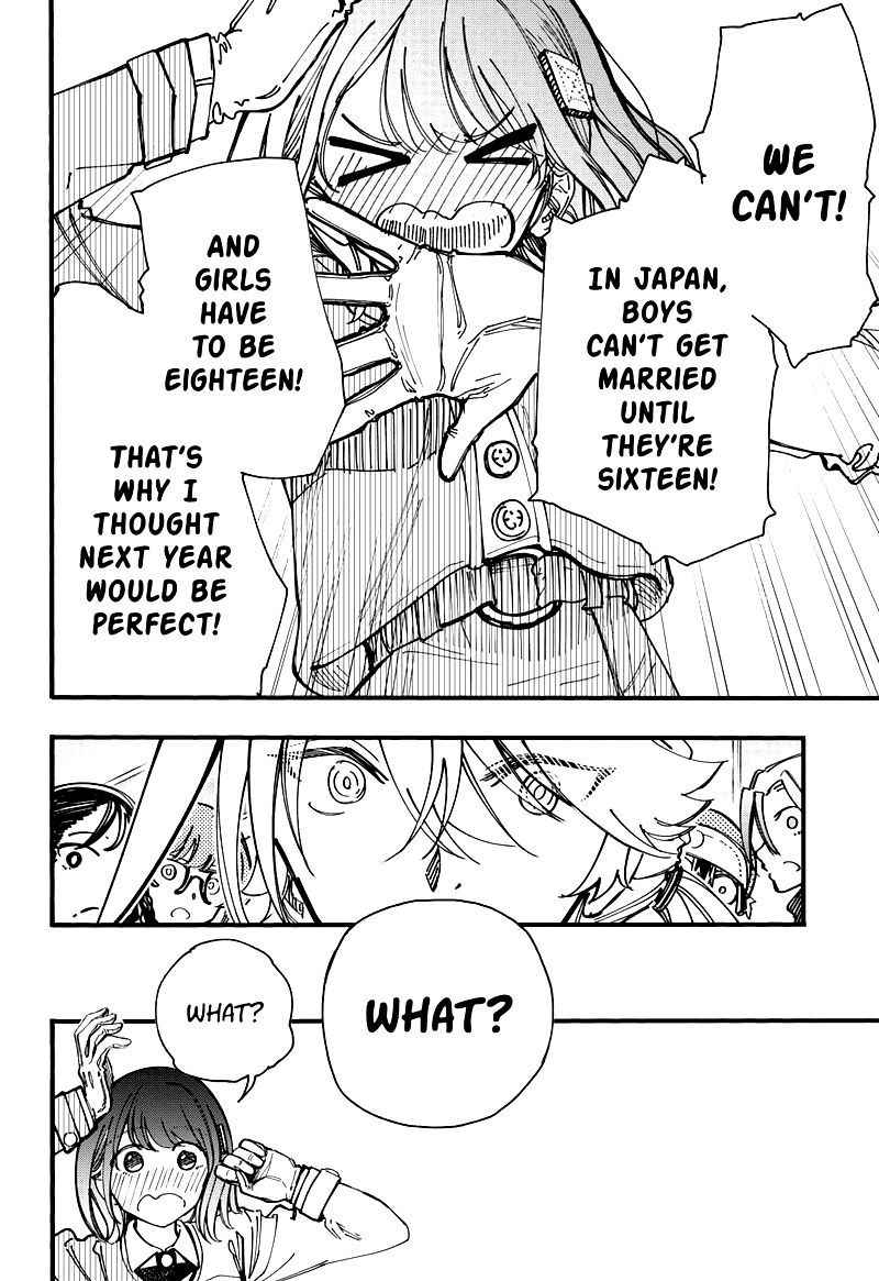 Kono Koi Wa Kore Ijou Kirei Ni Naranai 30 18
