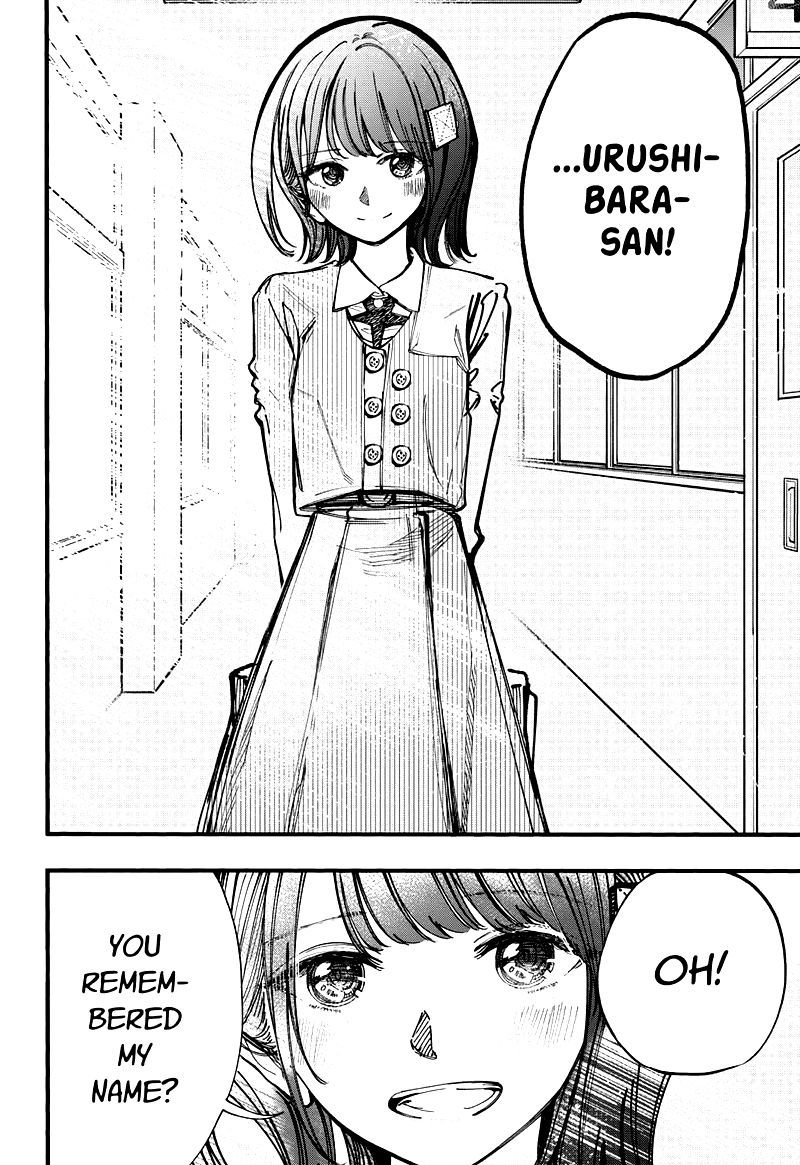 Kono Koi Wa Kore Ijou Kirei Ni Naranai 30 2