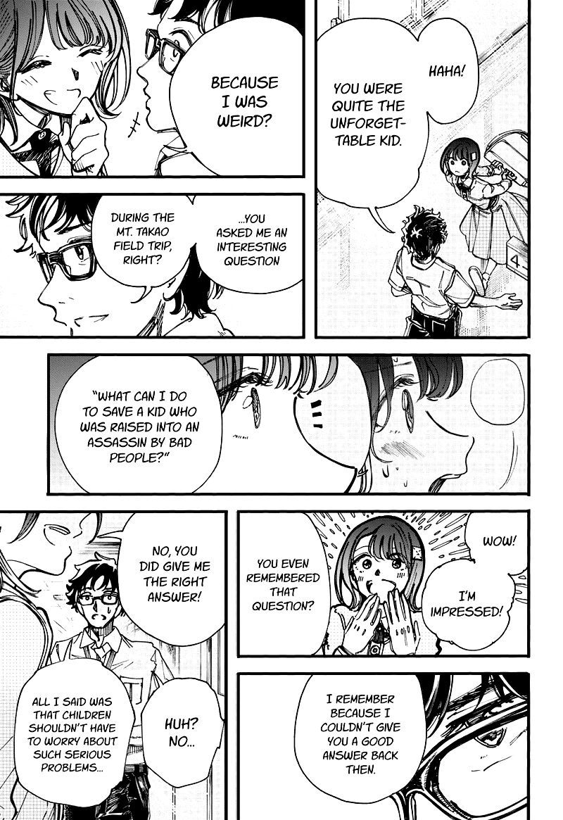 Kono Koi Wa Kore Ijou Kirei Ni Naranai 30 3