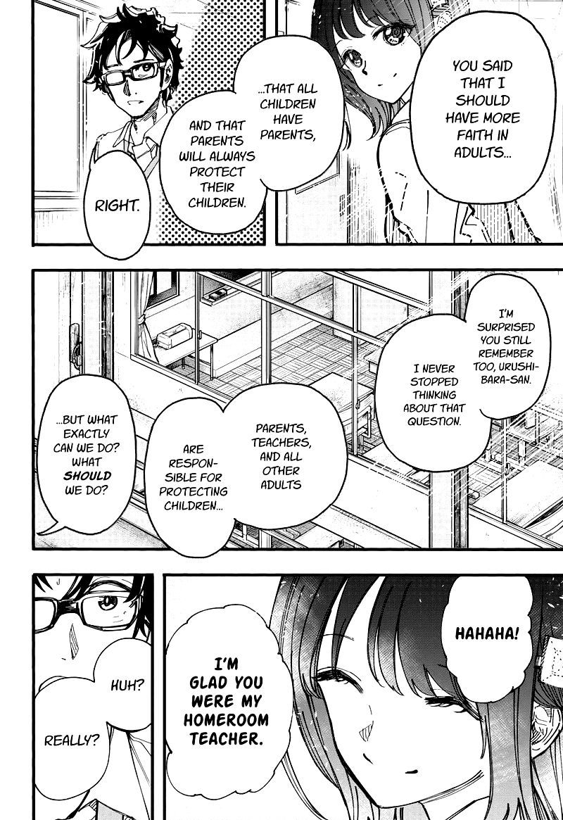 Kono Koi Wa Kore Ijou Kirei Ni Naranai 30 4