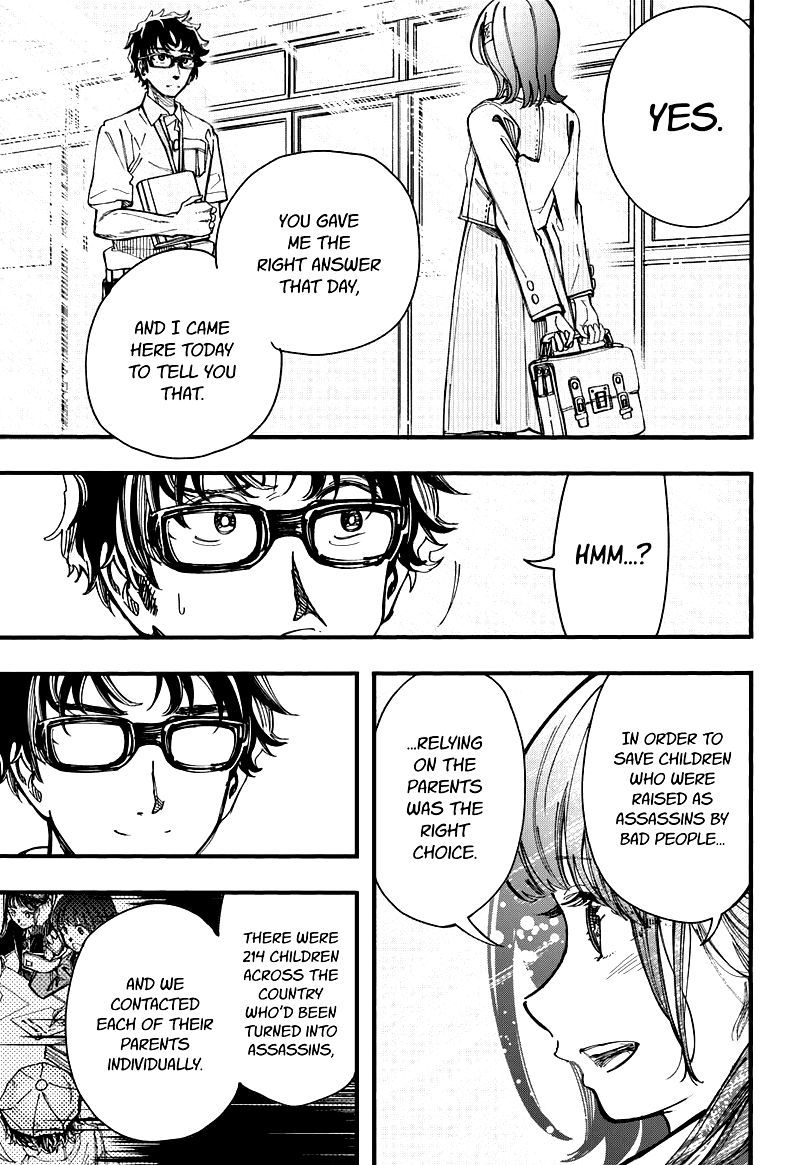 Kono Koi Wa Kore Ijou Kirei Ni Naranai 30 5