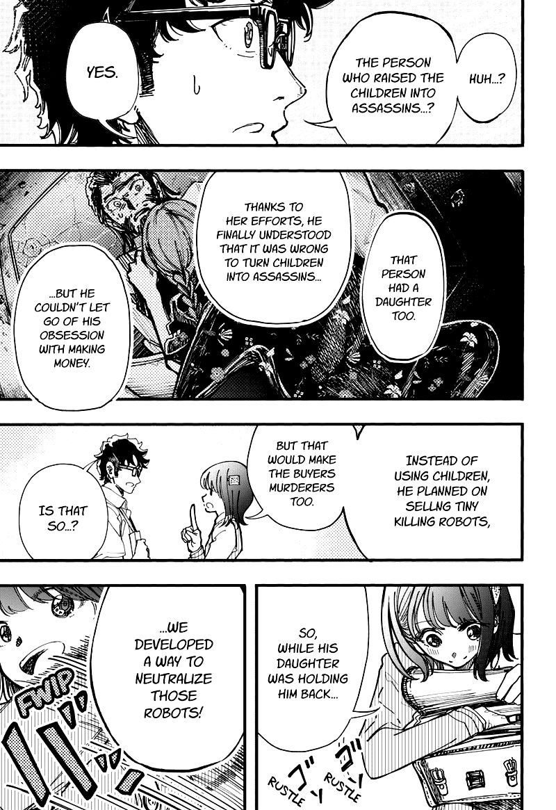 Kono Koi Wa Kore Ijou Kirei Ni Naranai 30 7