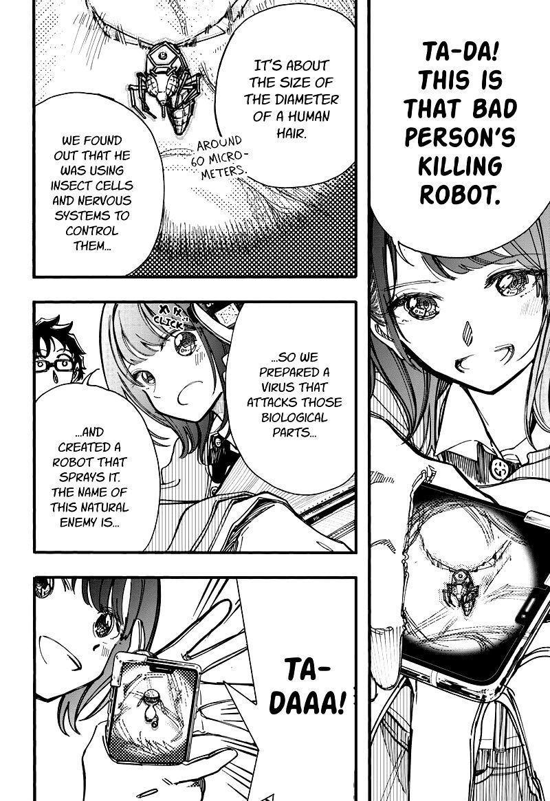 Kono Koi Wa Kore Ijou Kirei Ni Naranai 30 8