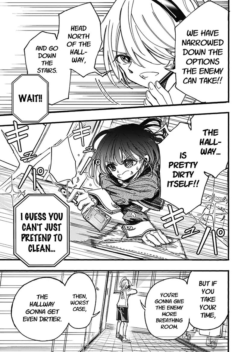 Kono Koi Wa Kore Ijou Kirei Ni Naranai 4 11