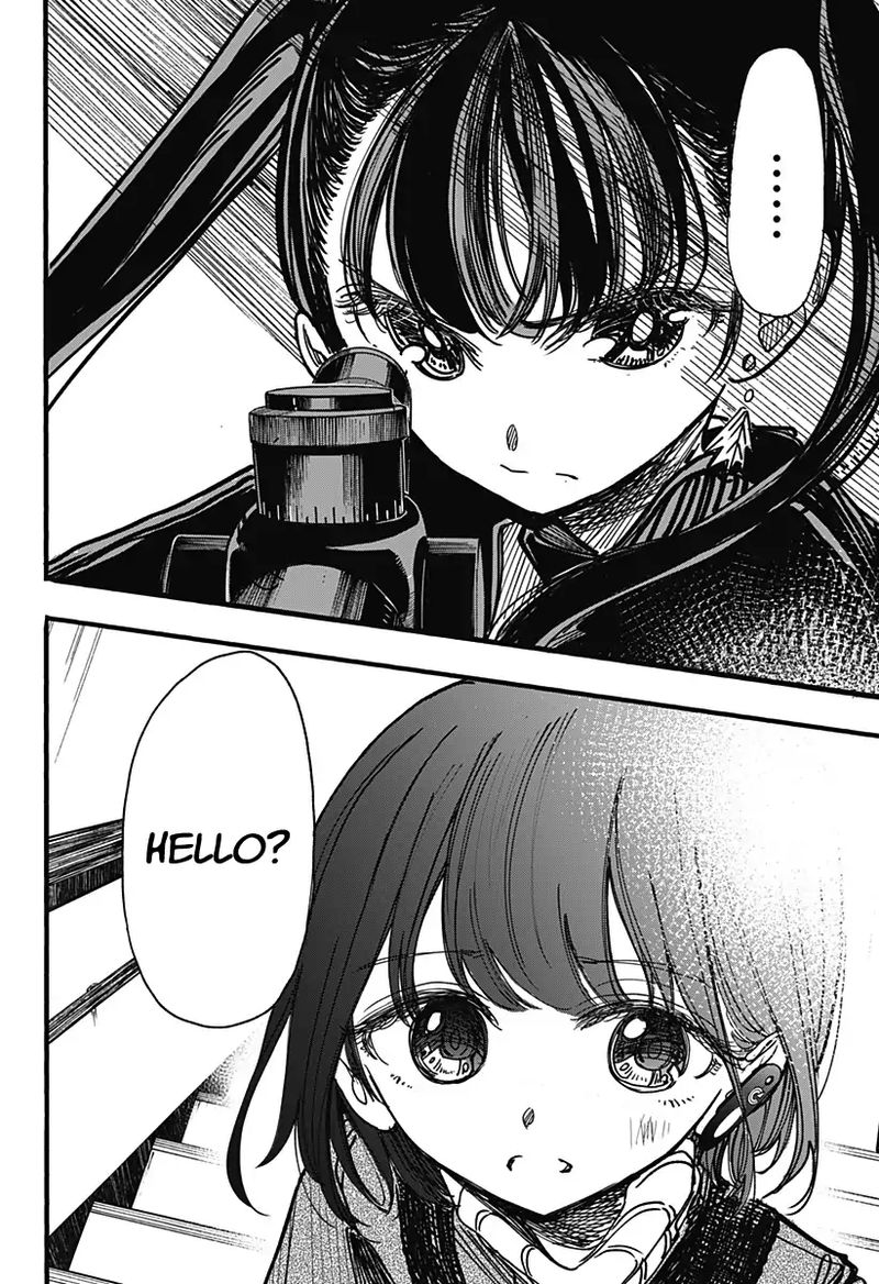 Kono Koi Wa Kore Ijou Kirei Ni Naranai 4 19