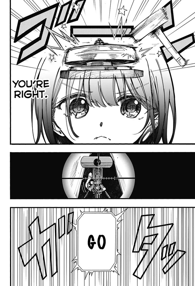 Kono Koi Wa Kore Ijou Kirei Ni Naranai 4 2