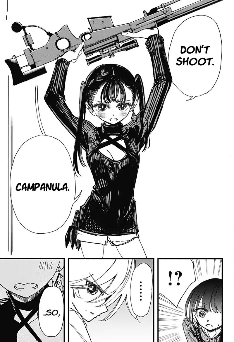 Kono Koi Wa Kore Ijou Kirei Ni Naranai 4 22