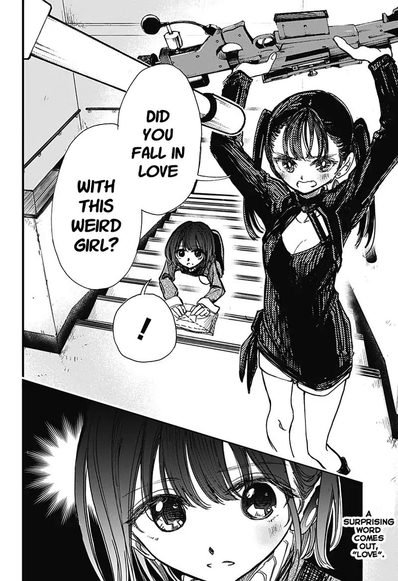 Kono Koi Wa Kore Ijou Kirei Ni Naranai 4 23