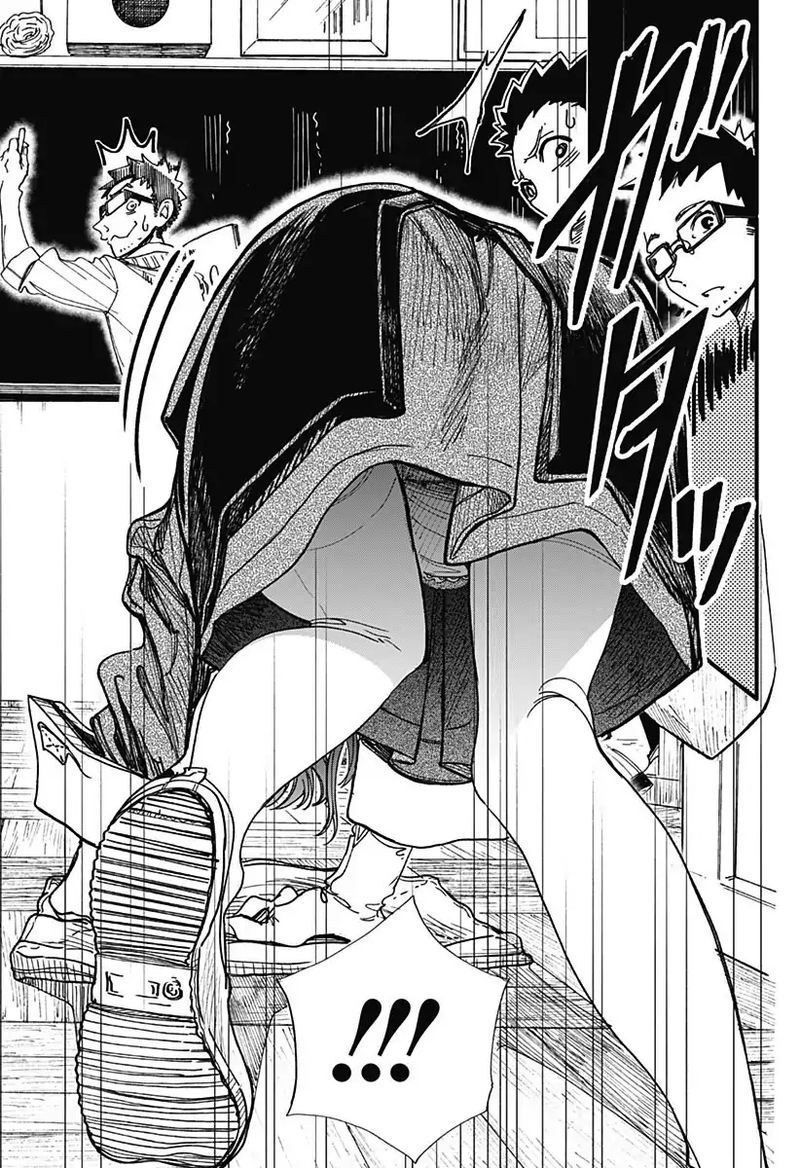 Kono Koi Wa Kore Ijou Kirei Ni Naranai 4 3