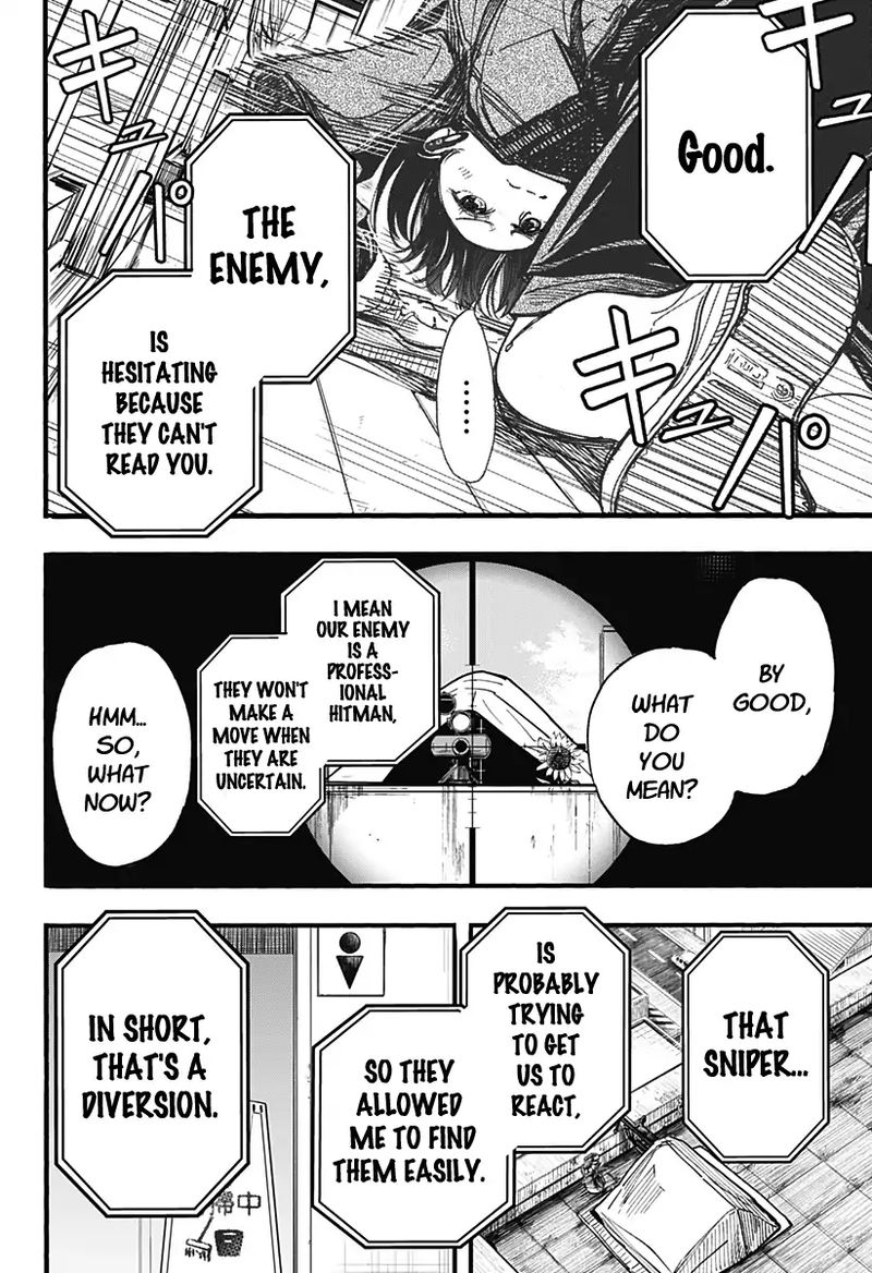 Kono Koi Wa Kore Ijou Kirei Ni Naranai 4 6
