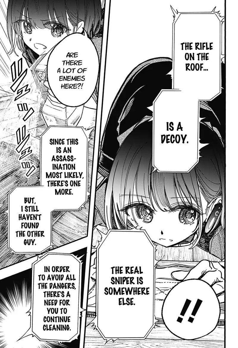 Kono Koi Wa Kore Ijou Kirei Ni Naranai 4 7