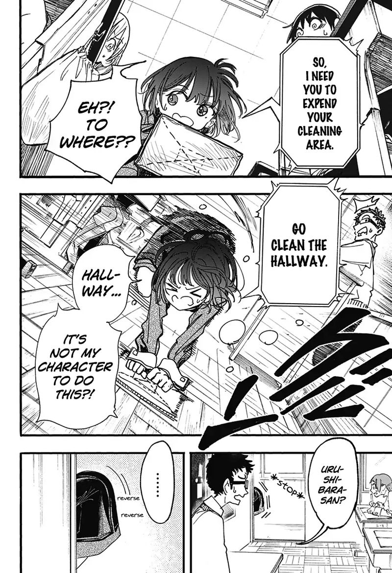 Kono Koi Wa Kore Ijou Kirei Ni Naranai 4 8