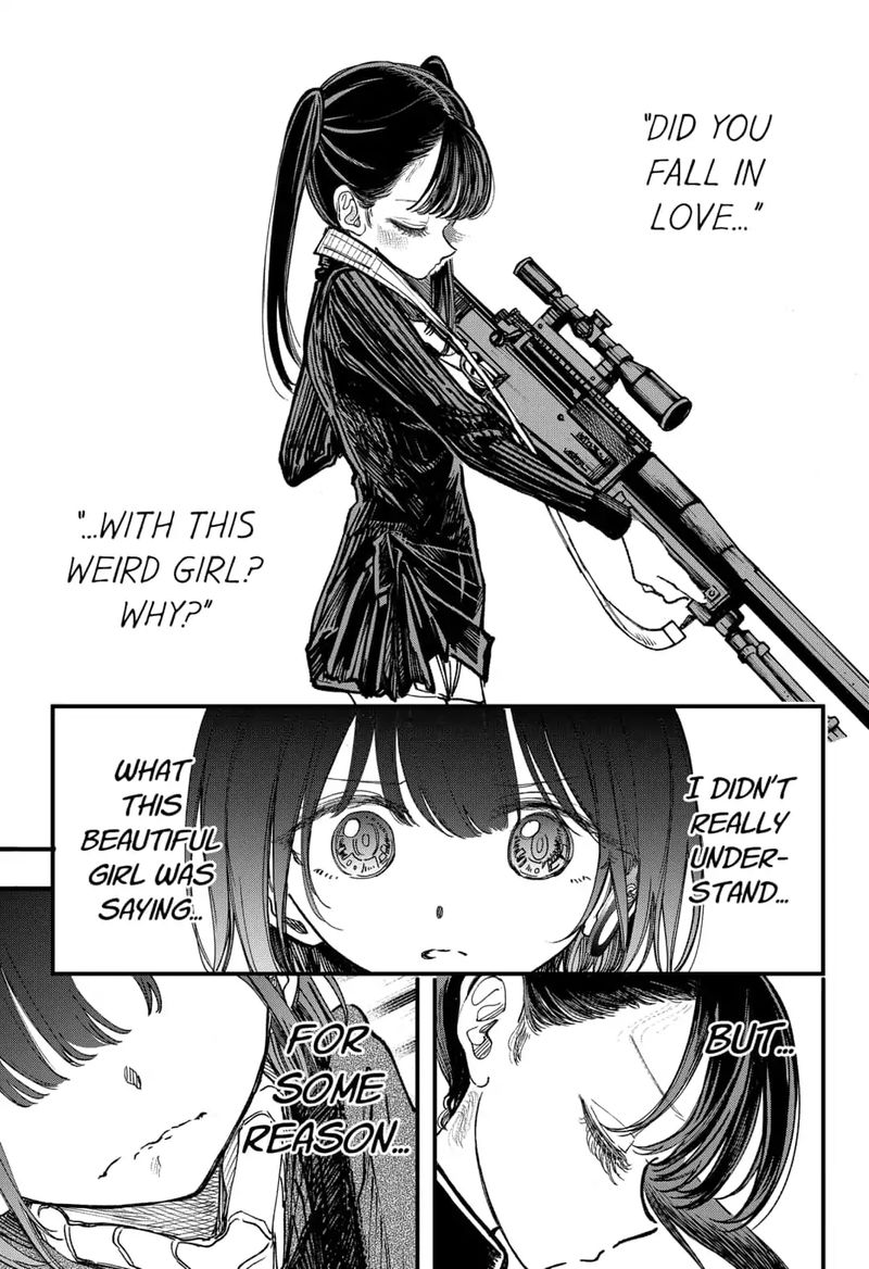 Kono Koi Wa Kore Ijou Kirei Ni Naranai 5 1