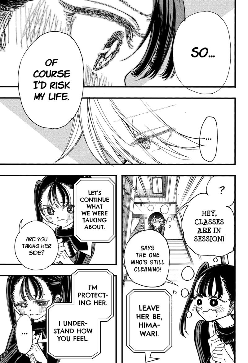Kono Koi Wa Kore Ijou Kirei Ni Naranai 5 13
