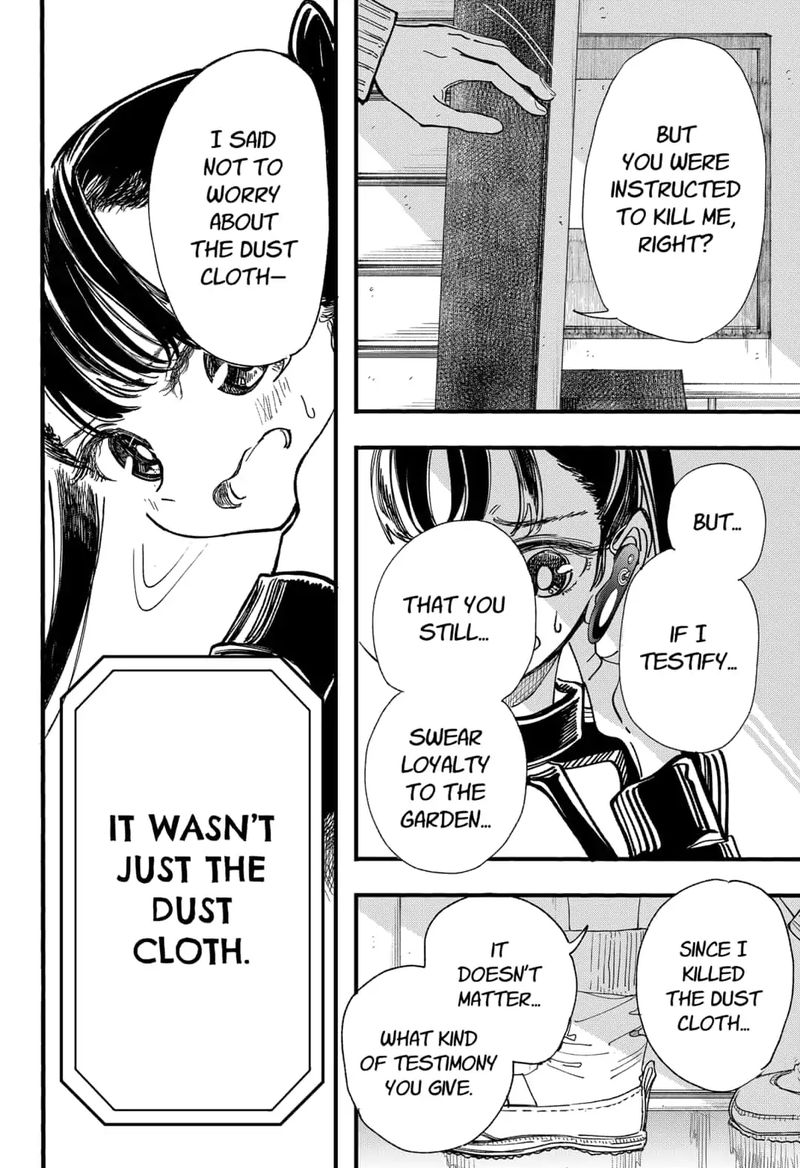 Kono Koi Wa Kore Ijou Kirei Ni Naranai 5 16
