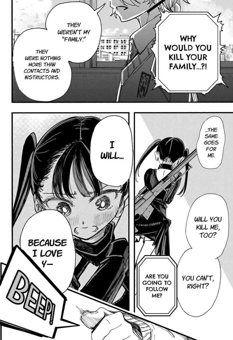 Kono Koi Wa Kore Ijou Kirei Ni Naranai 5 18