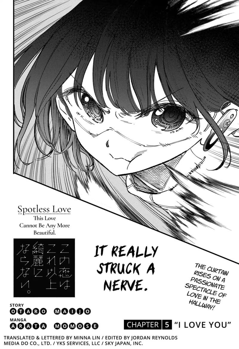 Kono Koi Wa Kore Ijou Kirei Ni Naranai 5 2