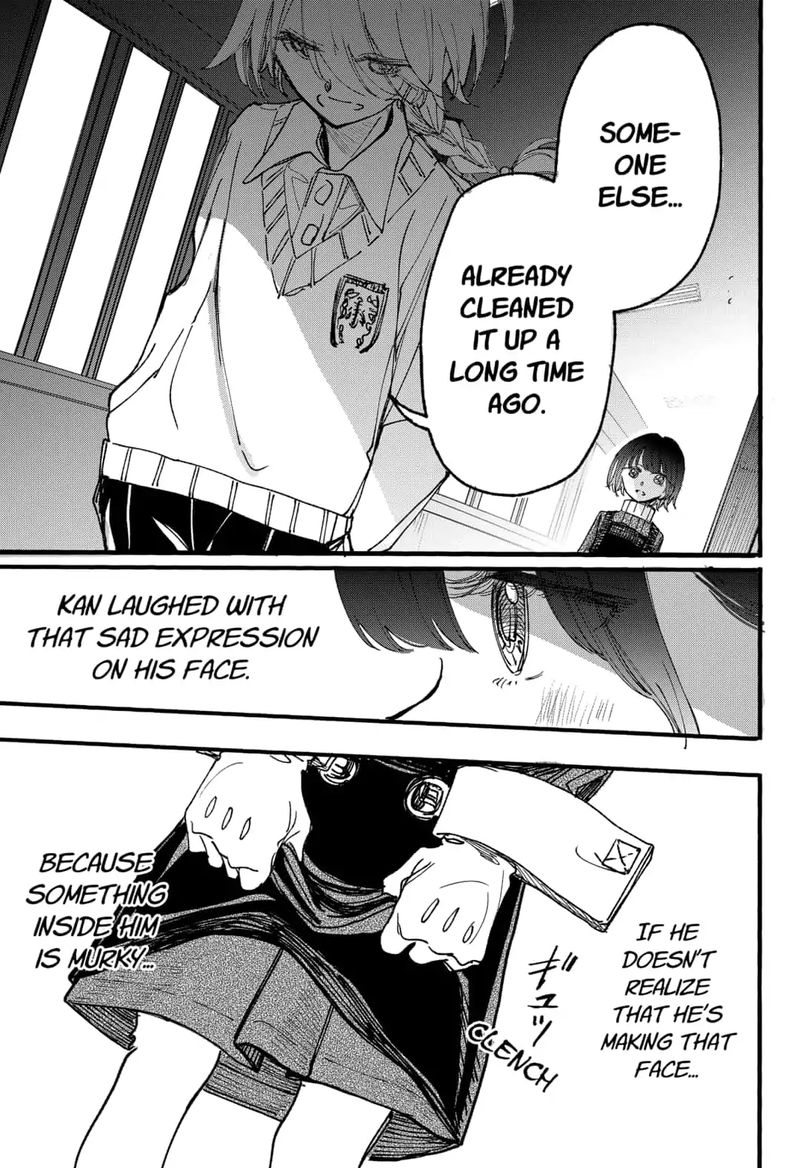 Kono Koi Wa Kore Ijou Kirei Ni Naranai 5 27