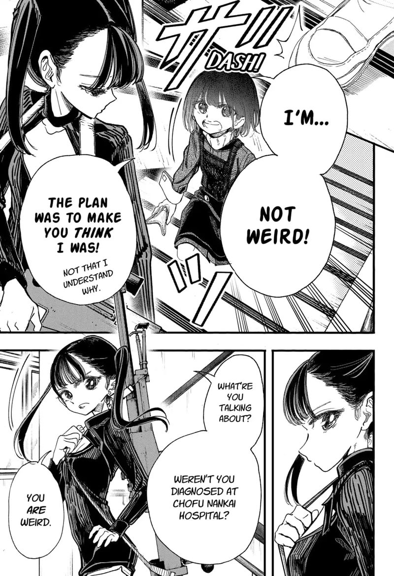 Kono Koi Wa Kore Ijou Kirei Ni Naranai 5 3
