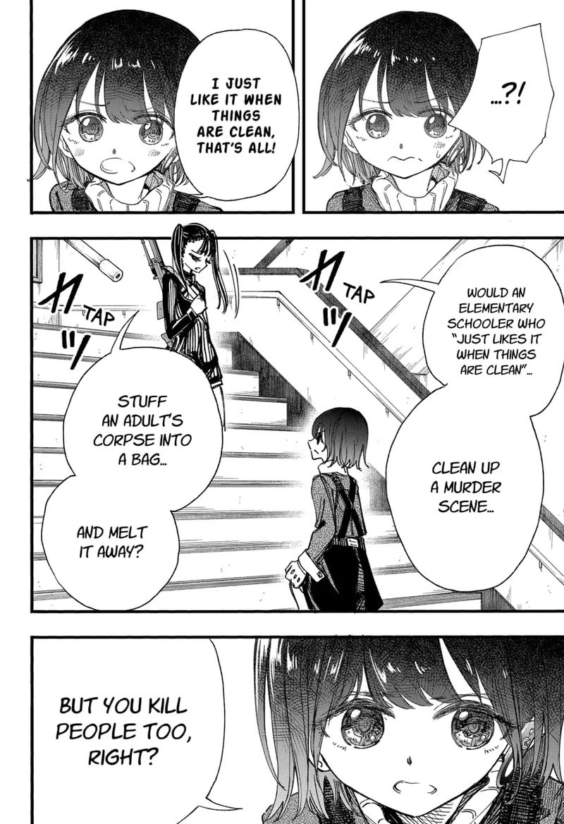 Kono Koi Wa Kore Ijou Kirei Ni Naranai 5 4
