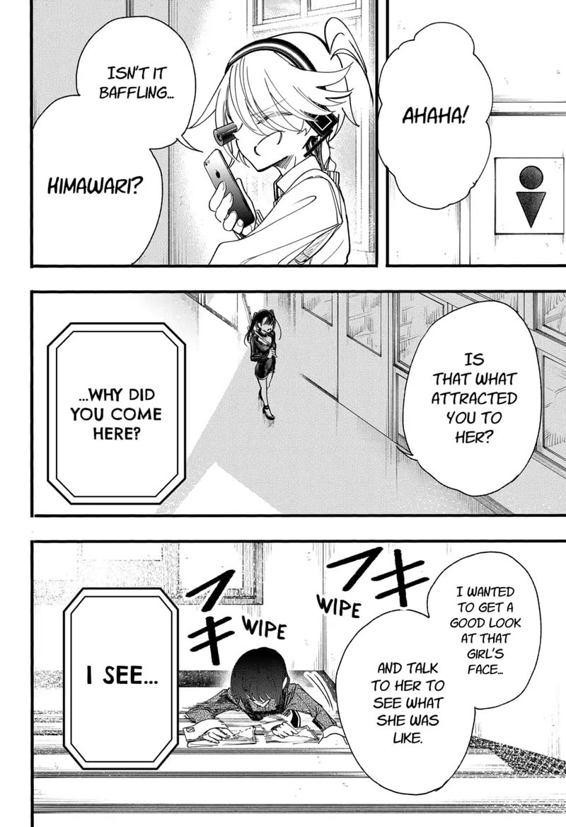 Kono Koi Wa Kore Ijou Kirei Ni Naranai 5 8