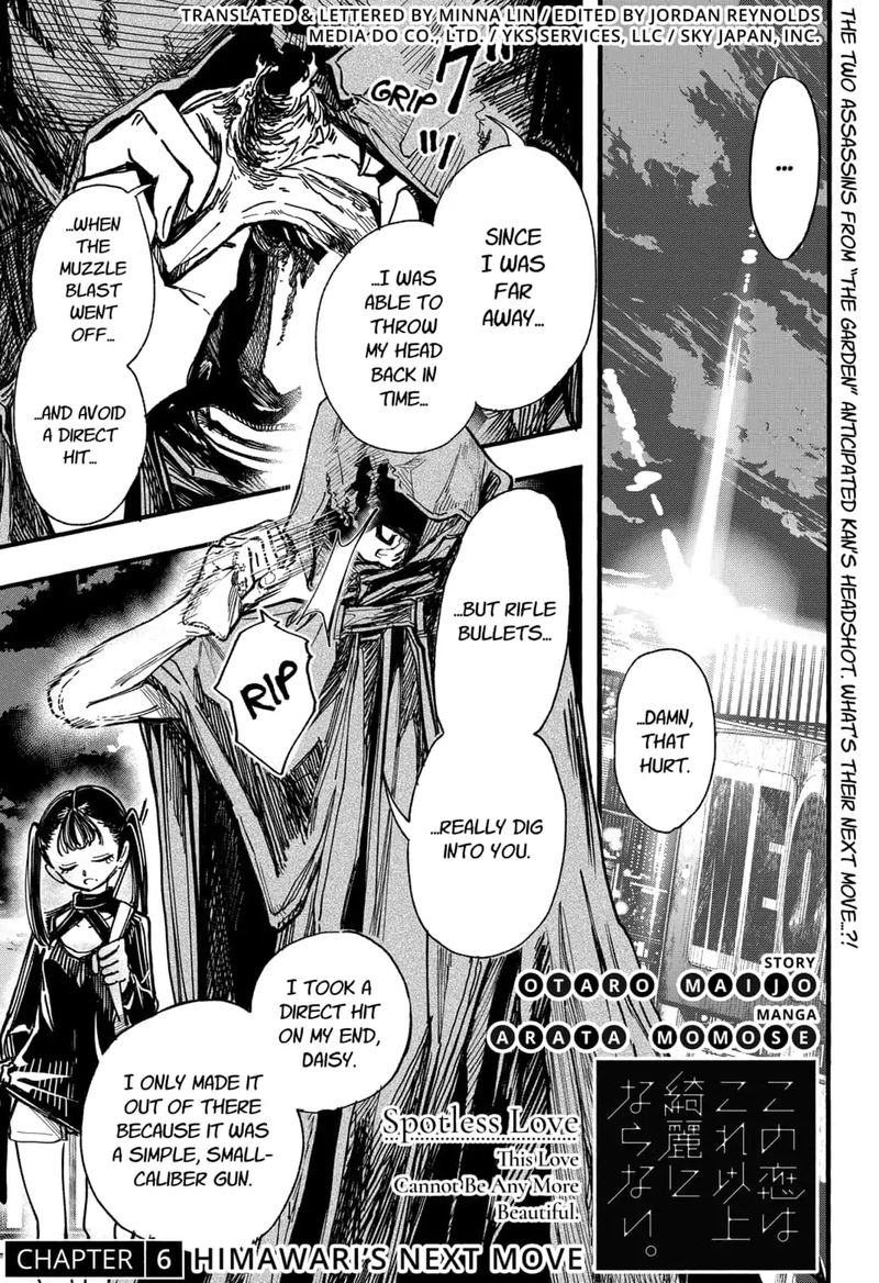 Kono Koi Wa Kore Ijou Kirei Ni Naranai 6 1