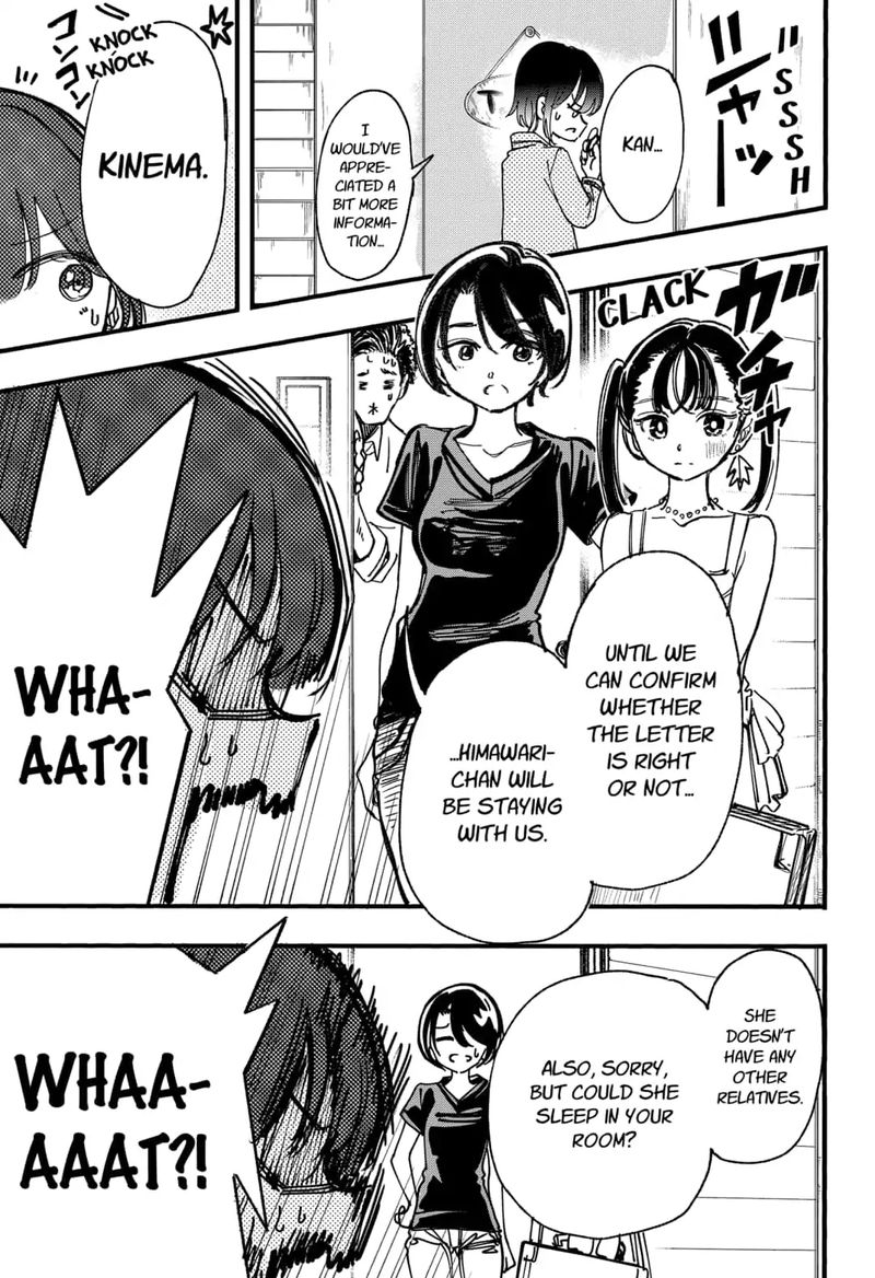 Kono Koi Wa Kore Ijou Kirei Ni Naranai 6 13
