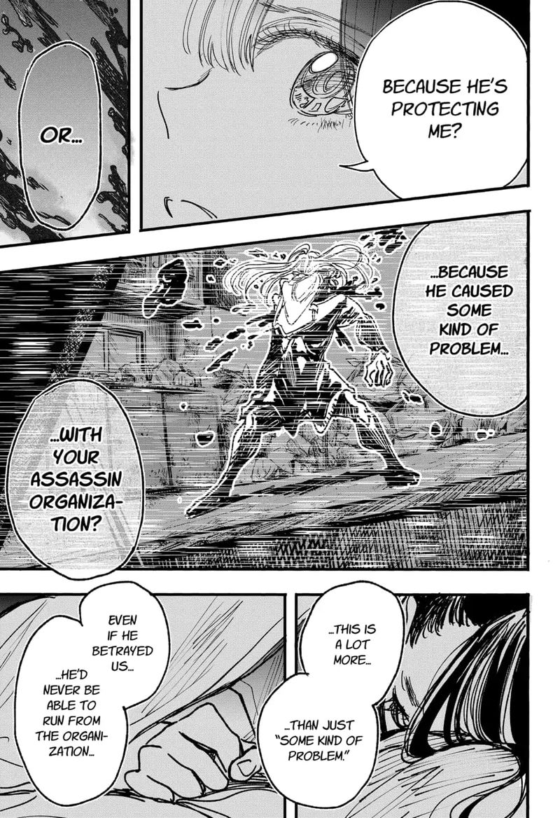 Kono Koi Wa Kore Ijou Kirei Ni Naranai 6 21