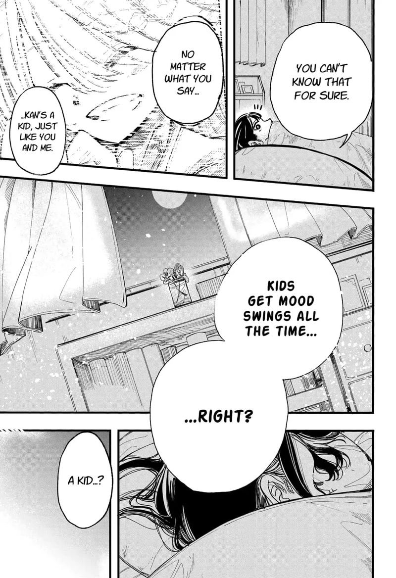 Kono Koi Wa Kore Ijou Kirei Ni Naranai 6 23
