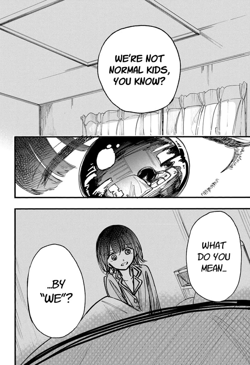 Kono Koi Wa Kore Ijou Kirei Ni Naranai 6 24