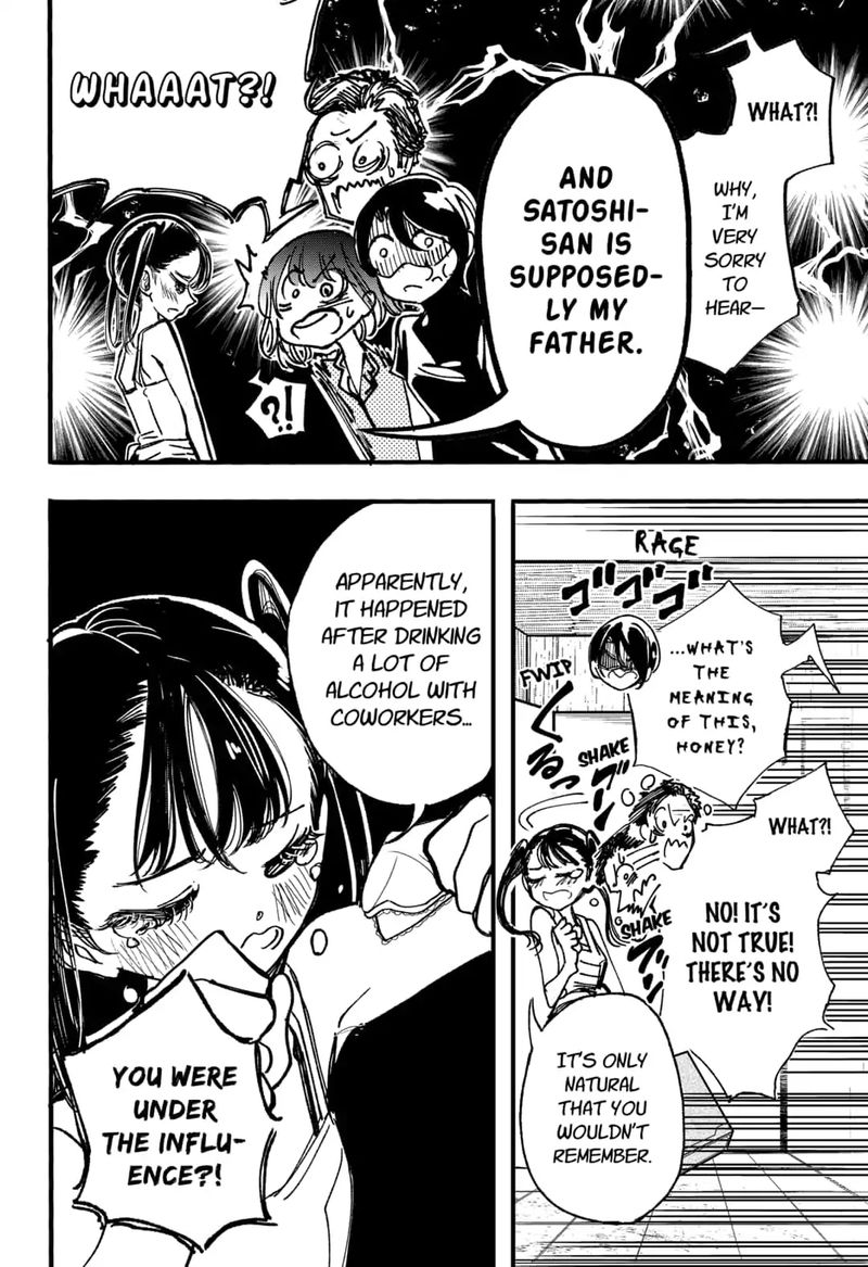 Kono Koi Wa Kore Ijou Kirei Ni Naranai 6 6