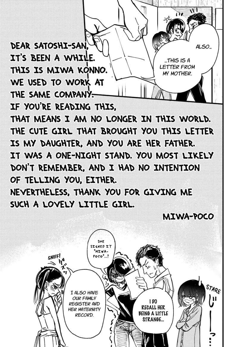 Kono Koi Wa Kore Ijou Kirei Ni Naranai 6 7