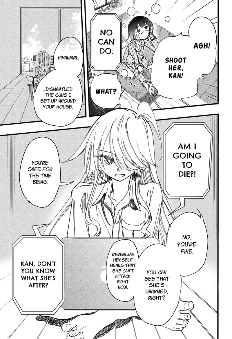 Kono Koi Wa Kore Ijou Kirei Ni Naranai 6 9