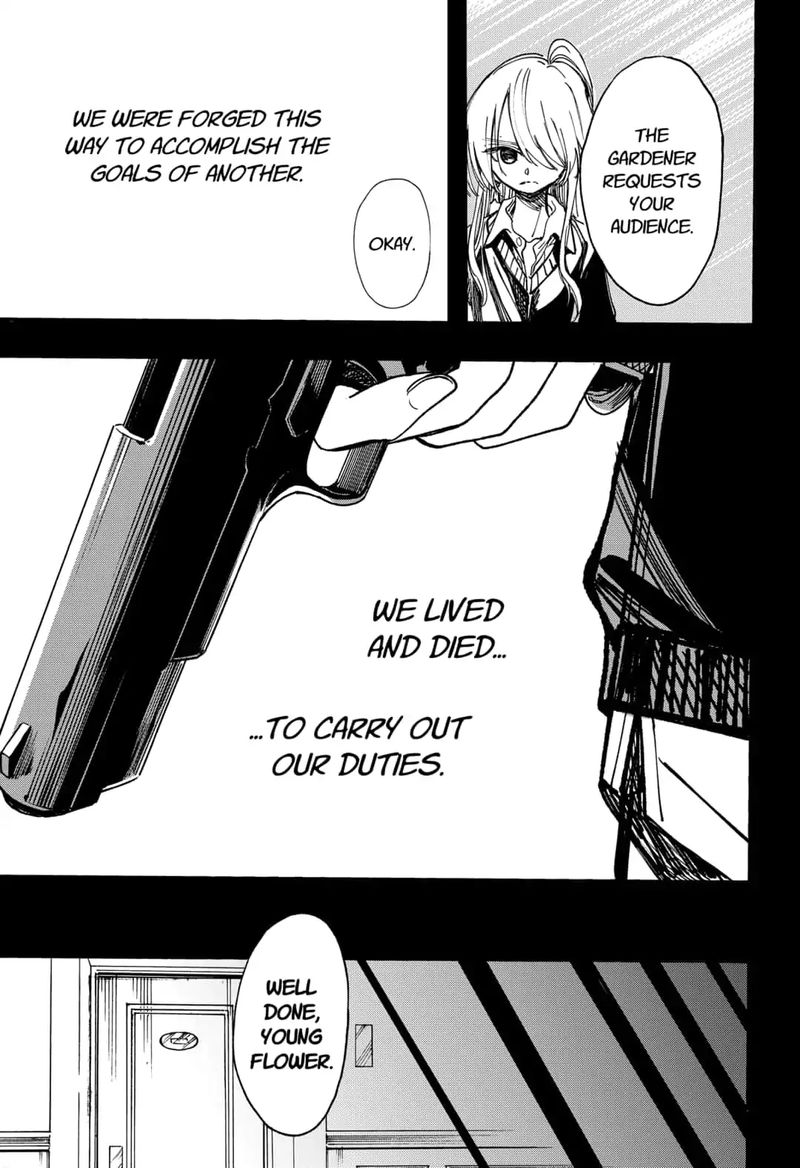Kono Koi Wa Kore Ijou Kirei Ni Naranai 7 19