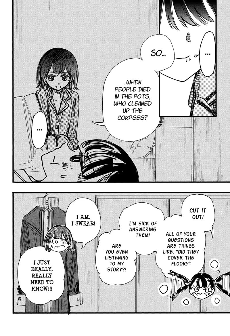Kono Koi Wa Kore Ijou Kirei Ni Naranai 7 22