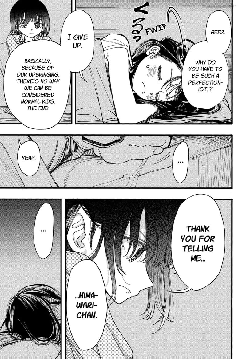 Kono Koi Wa Kore Ijou Kirei Ni Naranai 7 23