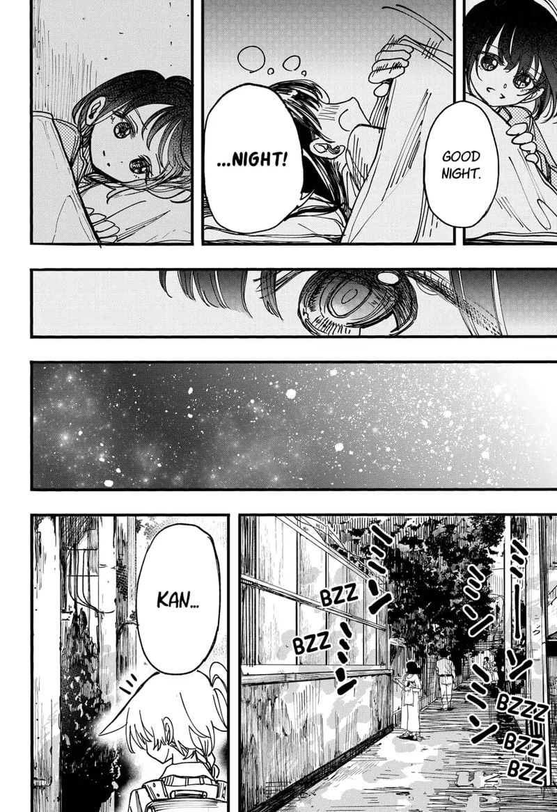 Kono Koi Wa Kore Ijou Kirei Ni Naranai 7 24