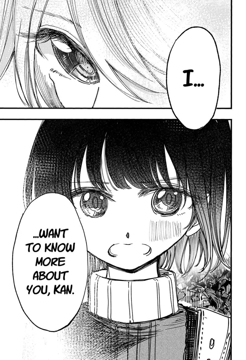Kono Koi Wa Kore Ijou Kirei Ni Naranai 7 27