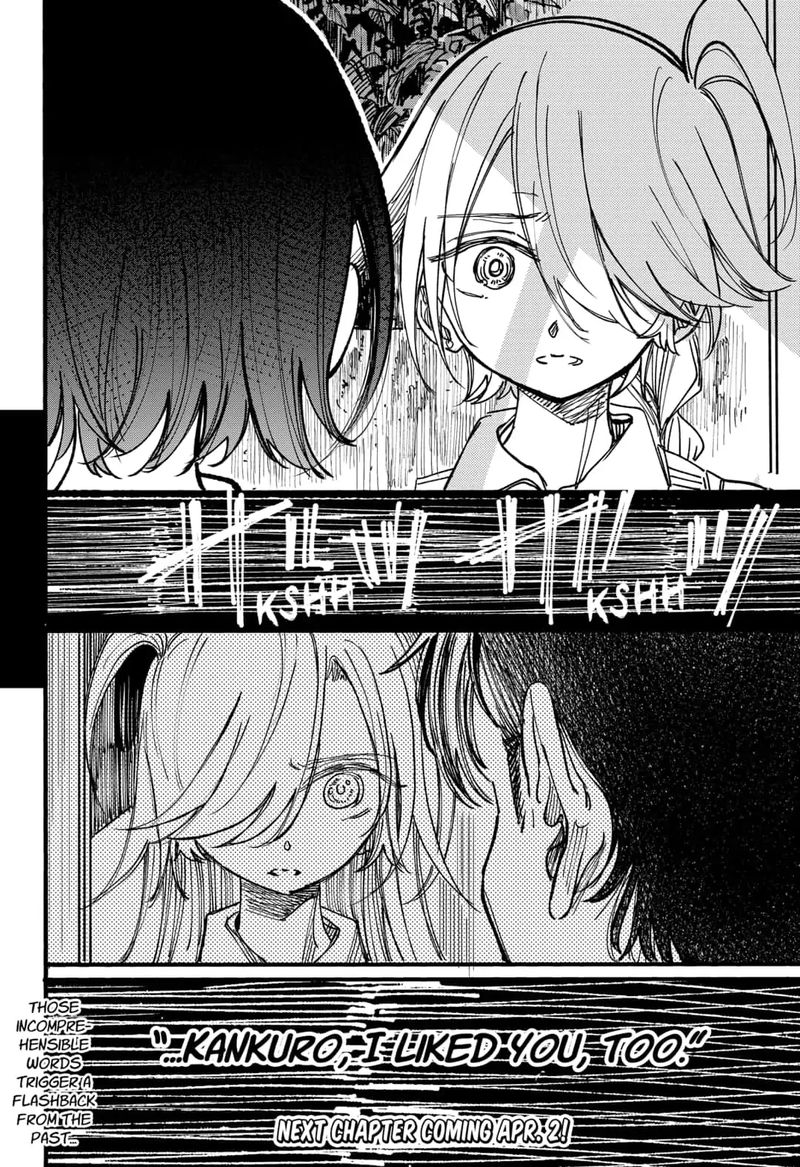 Kono Koi Wa Kore Ijou Kirei Ni Naranai 7 28
