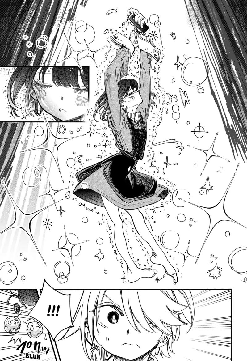 Kono Koi Wa Kore Ijou Kirei Ni Naranai 8 13
