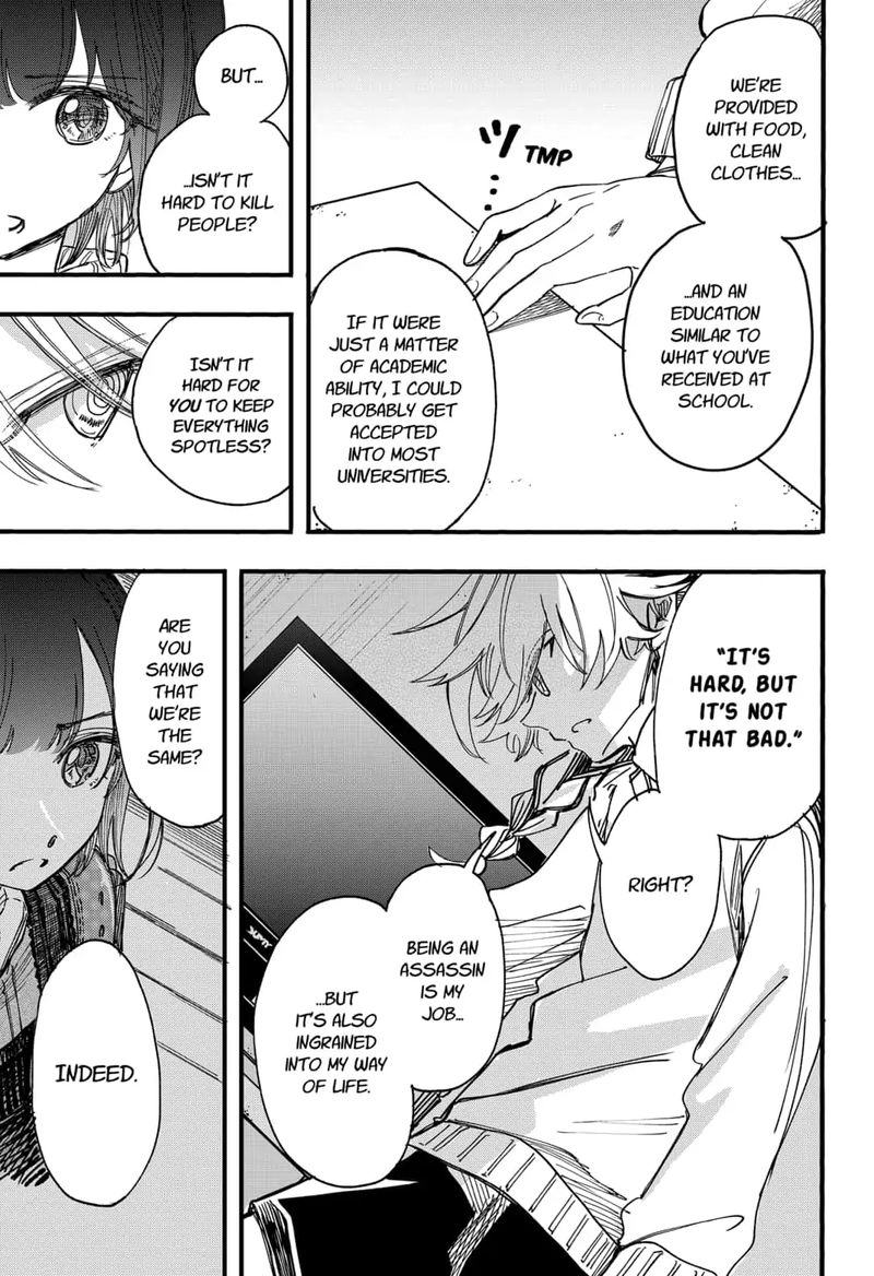 Kono Koi Wa Kore Ijou Kirei Ni Naranai 8 17