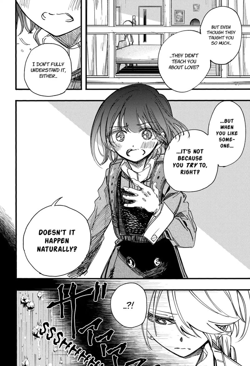 Kono Koi Wa Kore Ijou Kirei Ni Naranai 8 18