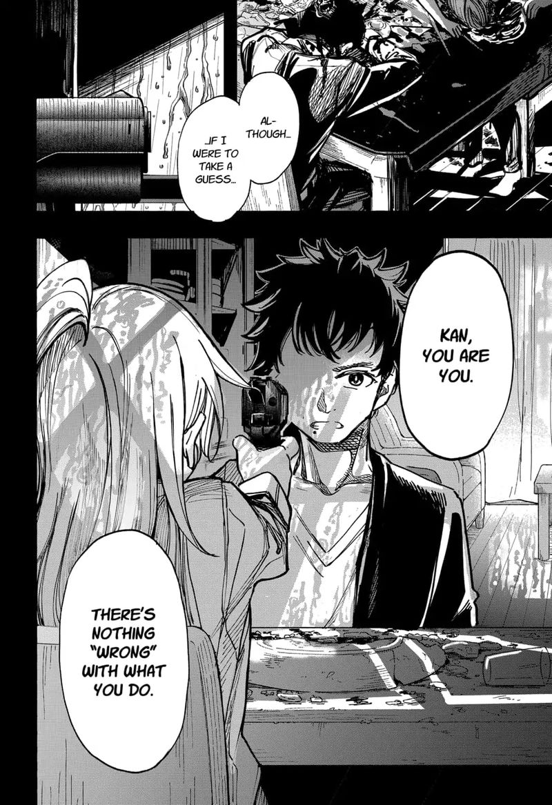 Kono Koi Wa Kore Ijou Kirei Ni Naranai 8 20