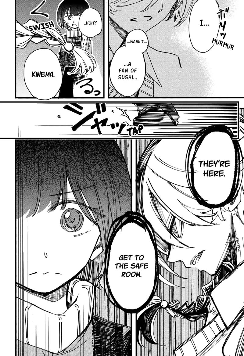 Kono Koi Wa Kore Ijou Kirei Ni Naranai 8 24
