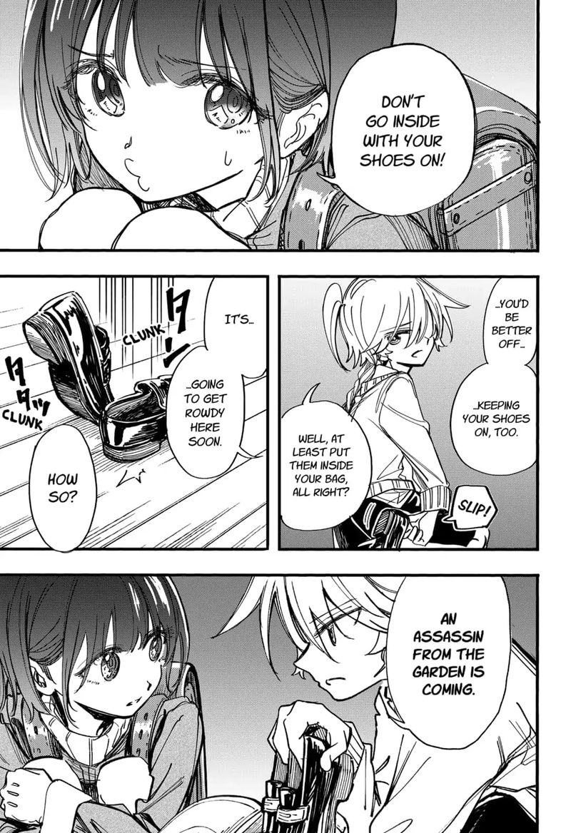 Kono Koi Wa Kore Ijou Kirei Ni Naranai 8 7