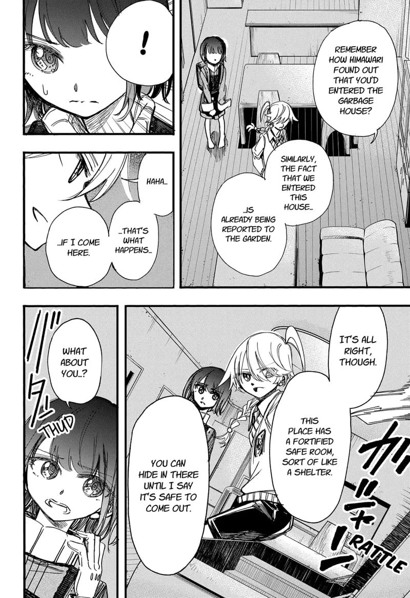 Kono Koi Wa Kore Ijou Kirei Ni Naranai 8 8