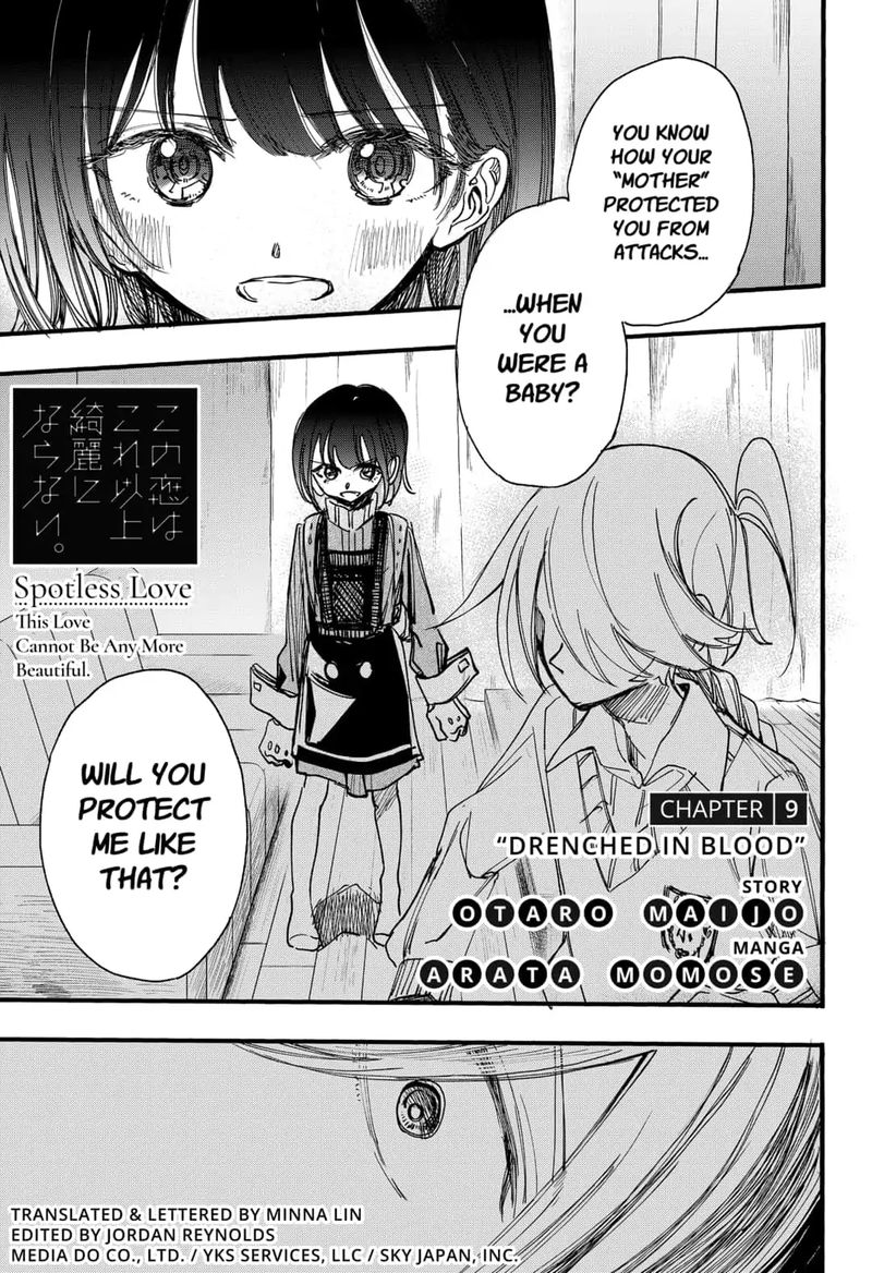 Kono Koi Wa Kore Ijou Kirei Ni Naranai 9 1