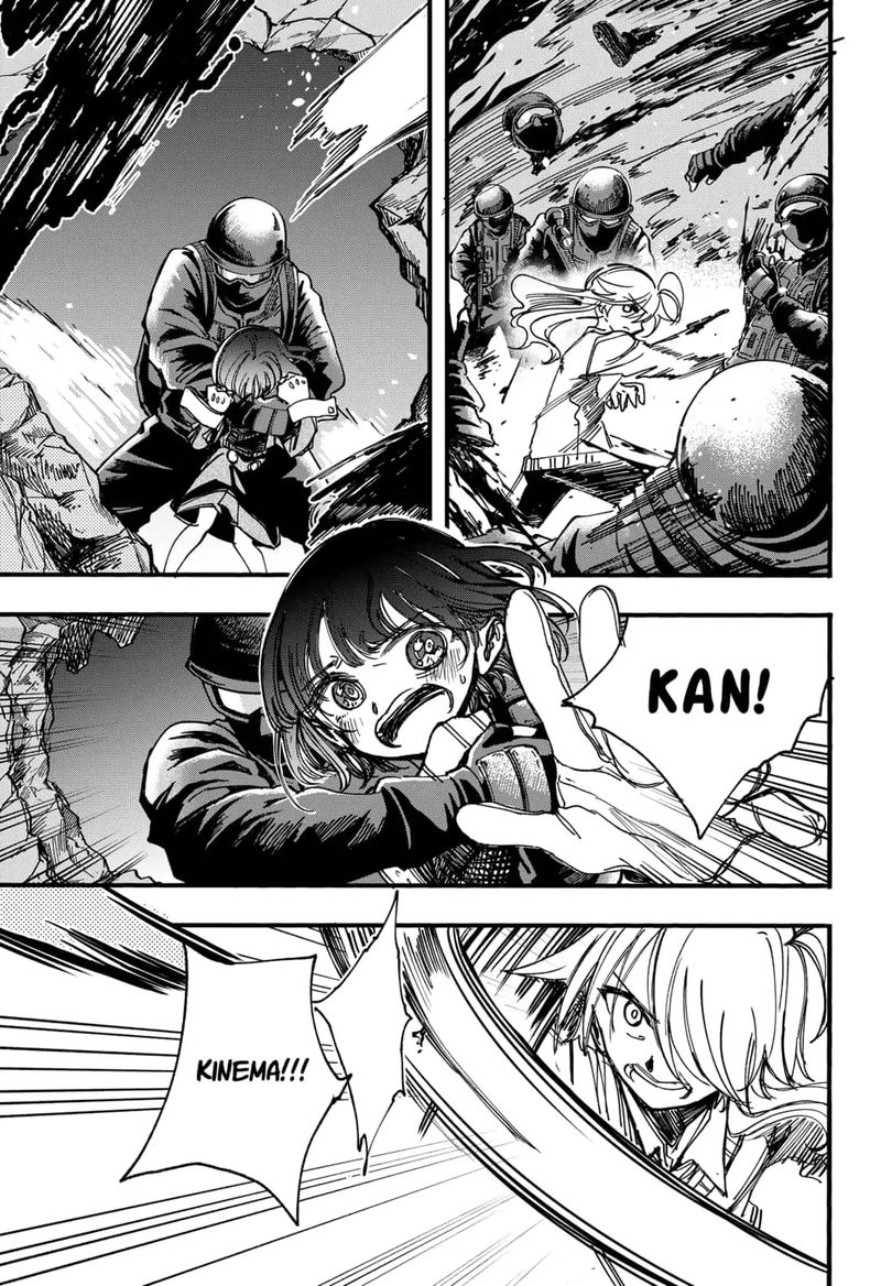 Kono Koi Wa Kore Ijou Kirei Ni Naranai 9 17