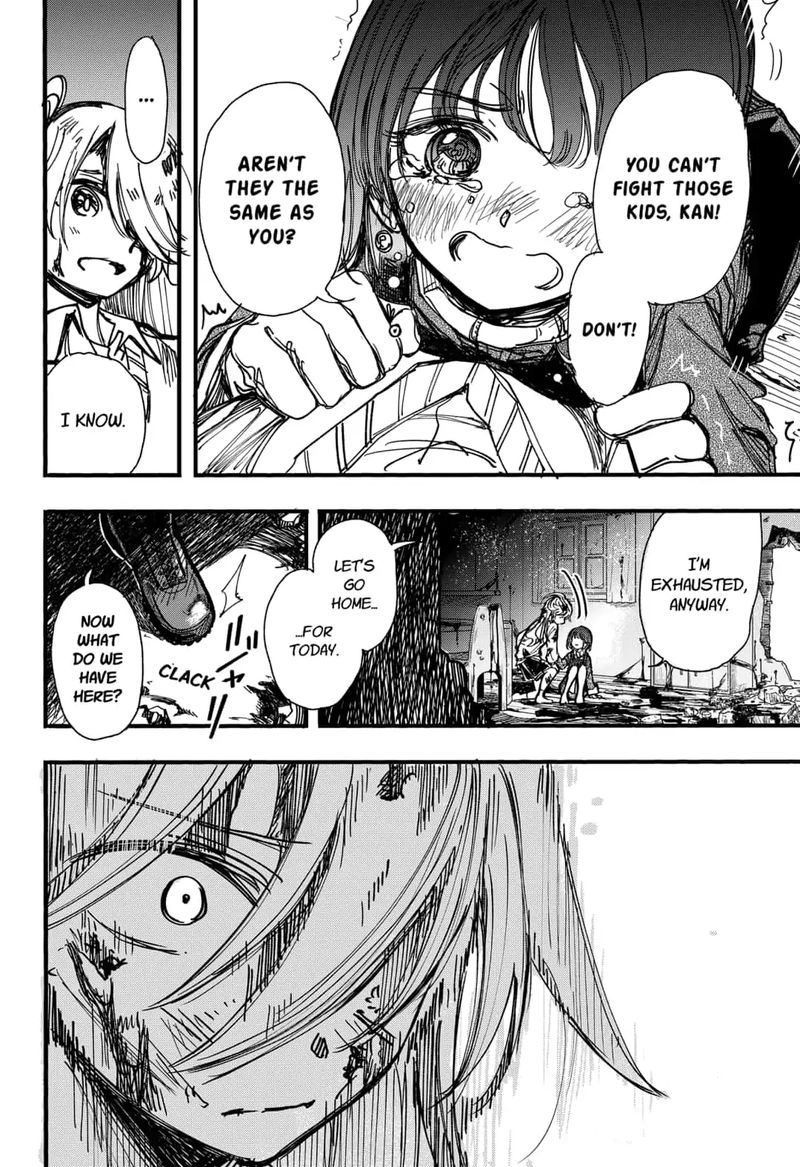 Kono Koi Wa Kore Ijou Kirei Ni Naranai 9 24