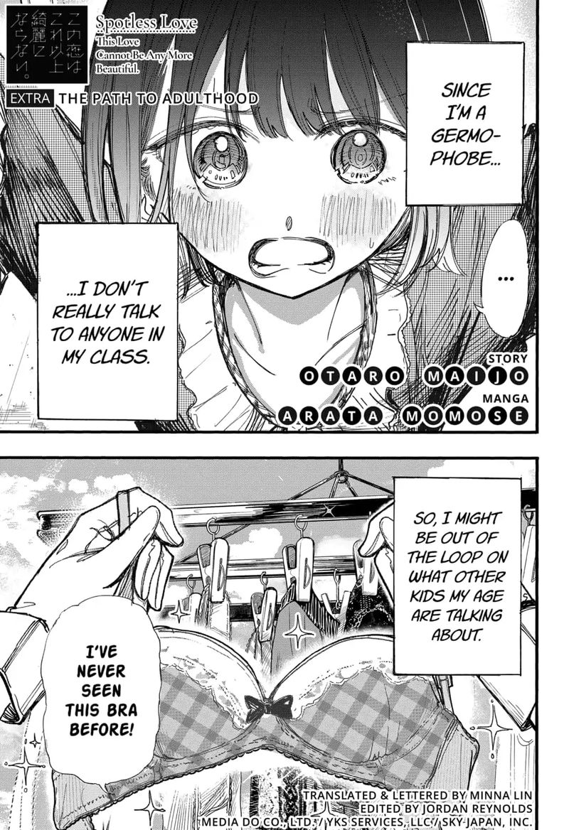 Kono Koi Wa Kore Ijou Kirei Ni Naranai 9 27
